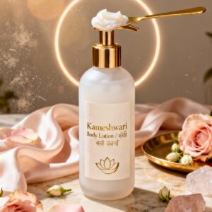 Kameshwari Body Lotion | 50 ml