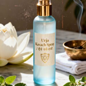 Urja Kavach Spray | 50 ml